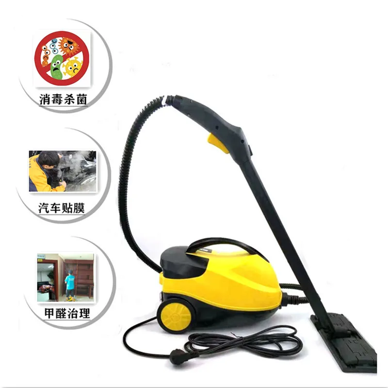 2000 Вт высокая температура Паровая машина для чистки дома использование, высокое давление, без прикосновения Автомобильная моющая машинка электрическая кухонная вытяжка очиститель