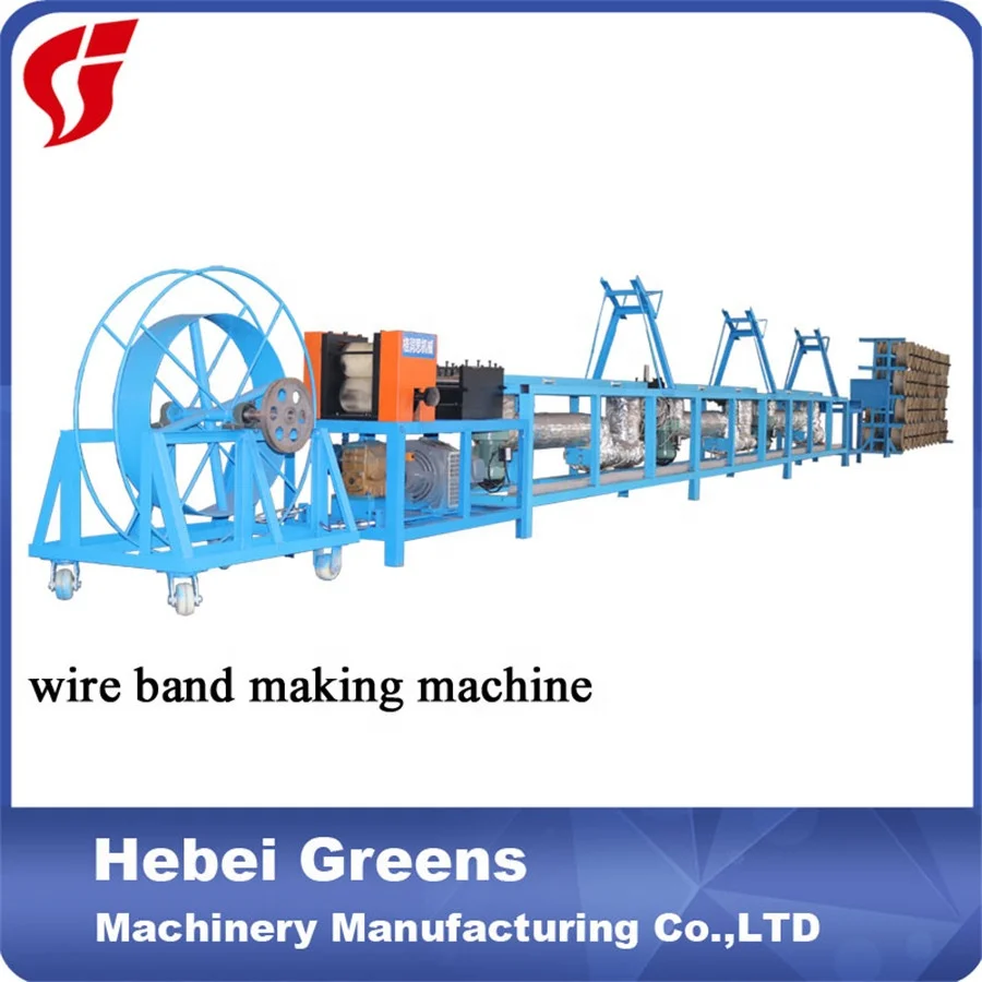 Wire Staple Pin/Paper Clip Making Machine