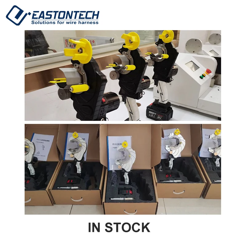 EW-1660 Automatic tape wrapper/hand held wire harness taping machine with  base handheld portable cable tape winding machine