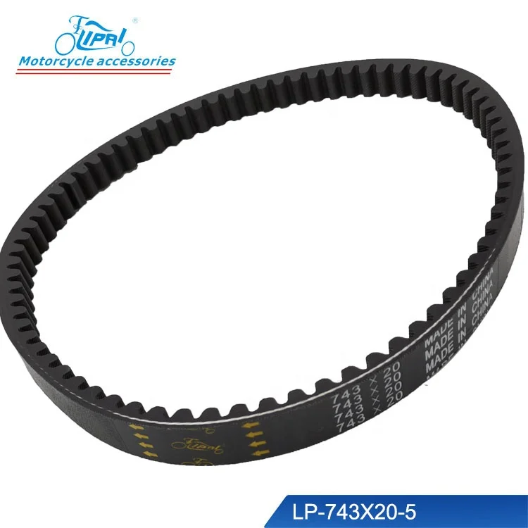 Motorcycle Engines Parts Variable Speed V Belt For GY6-125  743-20   LIPAI MADE IN CHINA