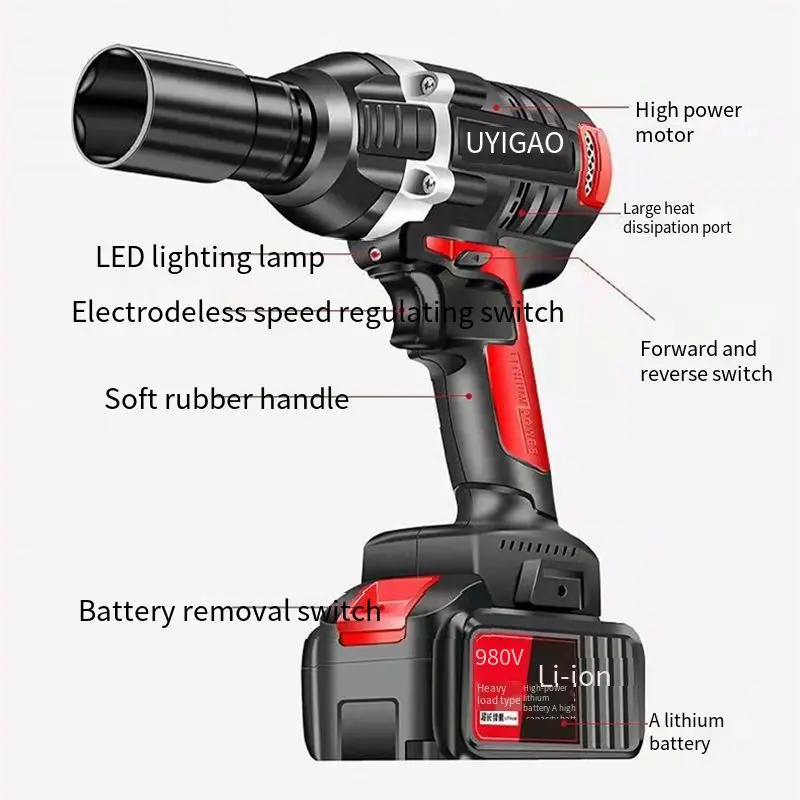 MRY cordless power electric impact torque ratcheting wrench electric brushless impact wrench