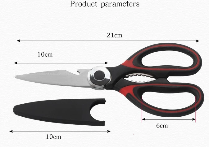 Kitchen Stainless Steel Shears Blade Cover Plastic Handled Scissors Cutting Herbs Chicken Meat Vegetables Available 2 Colors