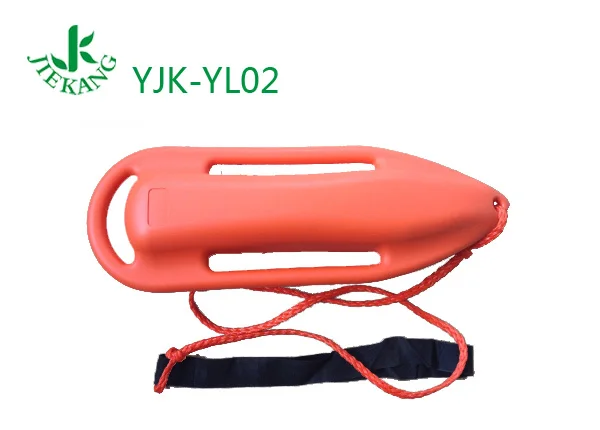 Plastic Emergency Water Life Saving Floating Rescue Buoy Can