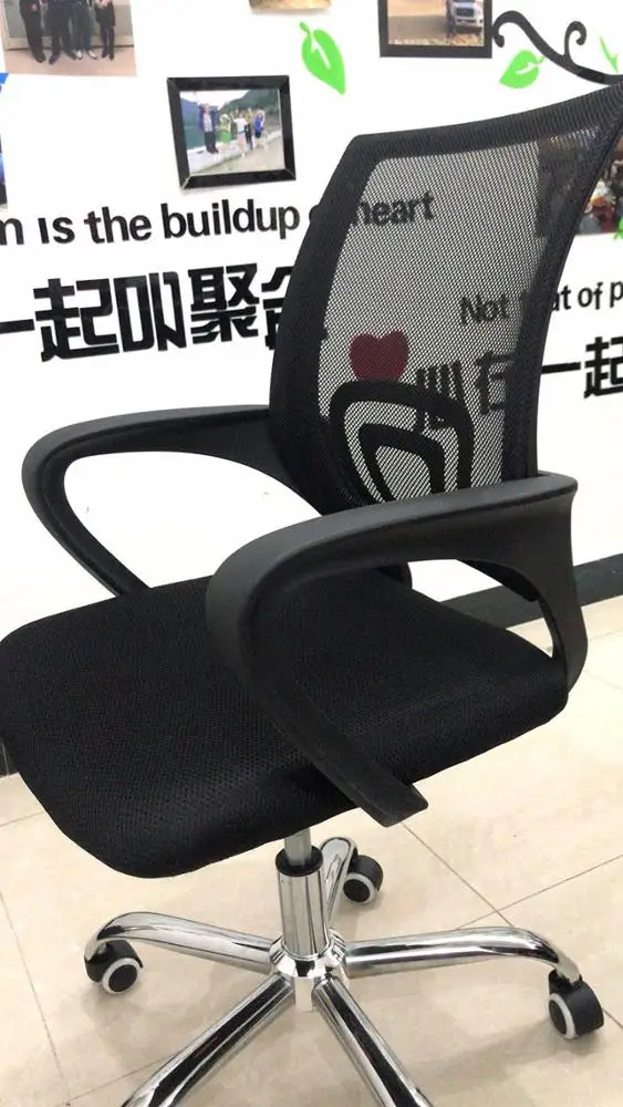 China factory office furniture ergonomic swivel mid-back mesh office chair