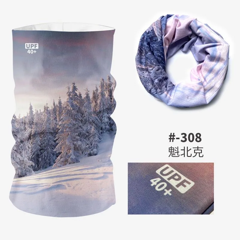 Summer Elastic Cycling Skull Seamless Tubular Printing Bandana Polyester material bandit bandana
