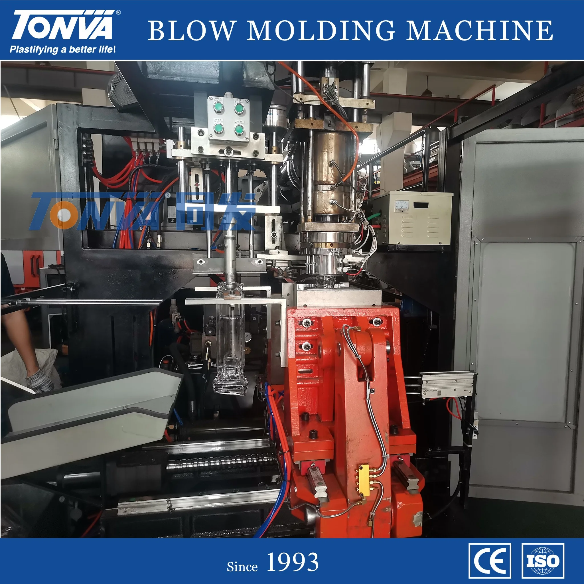 Plastic blow molding machine for transparent PETG PC bottle production widely used for PETG cosmetics daily using bottle