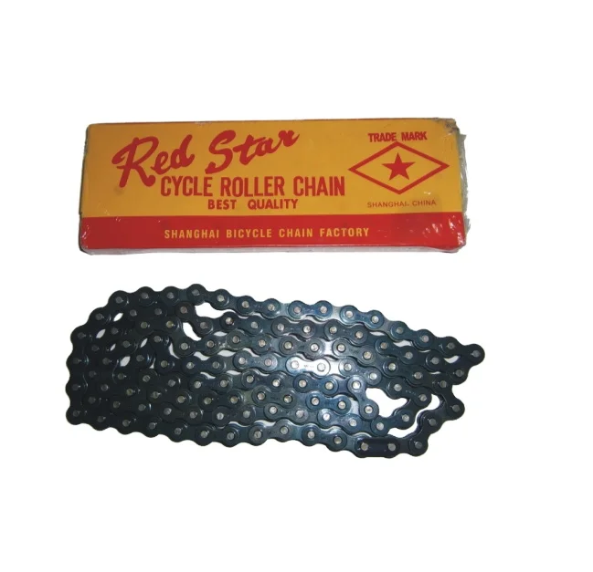 420016 bicycle chain 1/2x1/8x114L