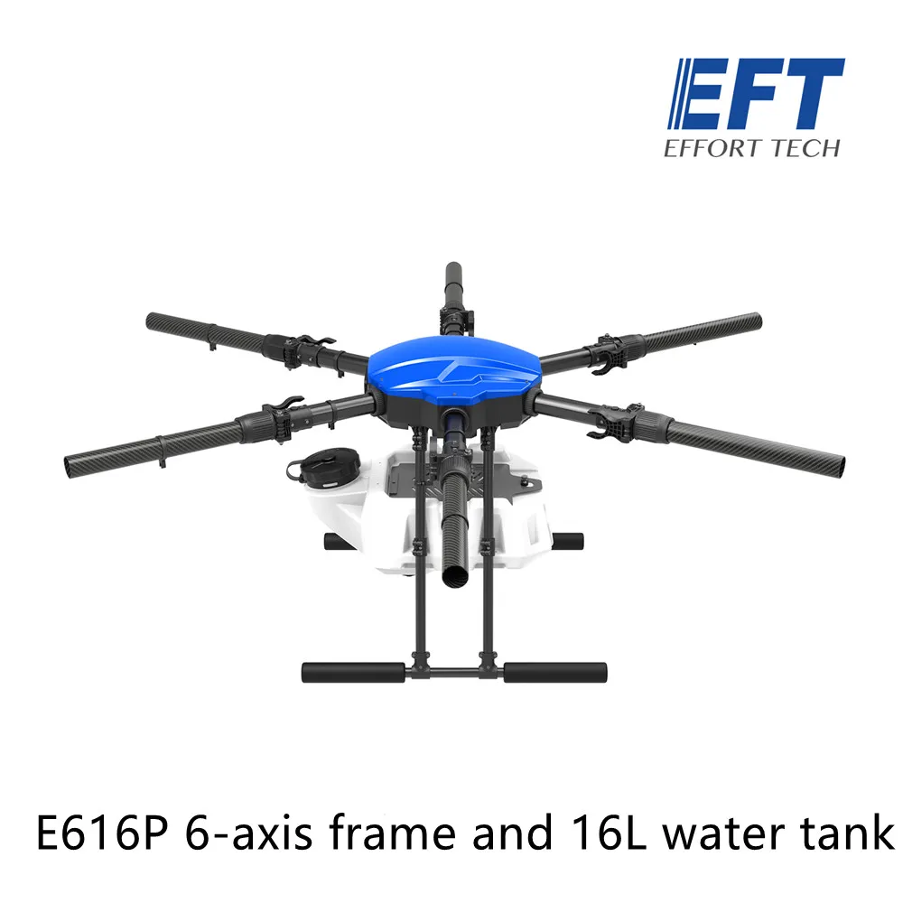 EFT New upgrade E616P  6 axis 16L 16kg  agricultural spray drone frame(1648mm wheelbase)and water tank uav