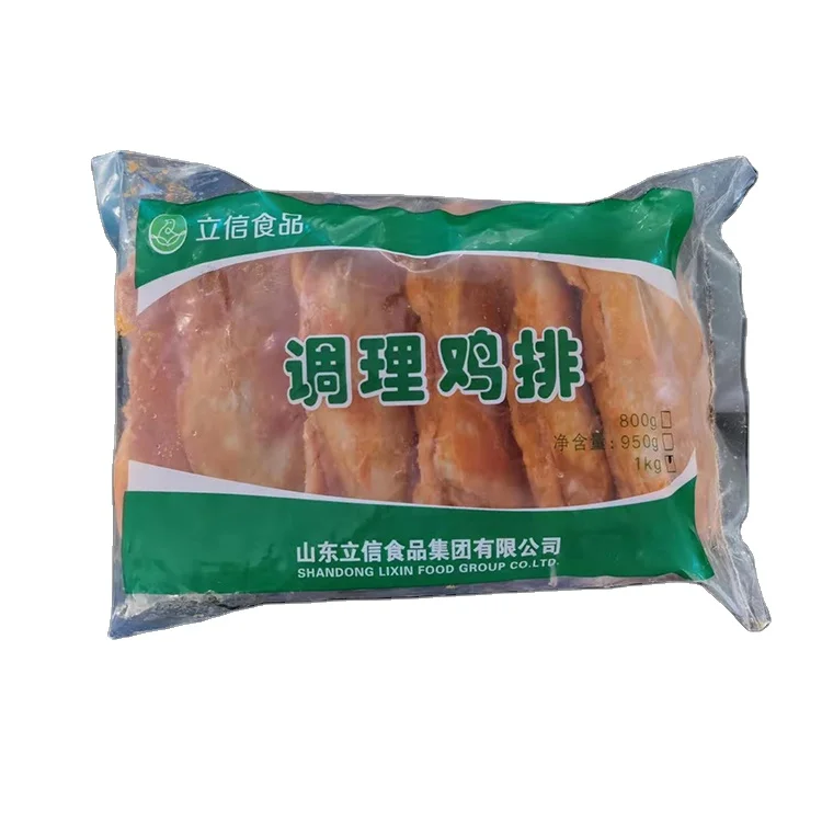 Professional frozen chicken manufacturer New Orleans chicken steak