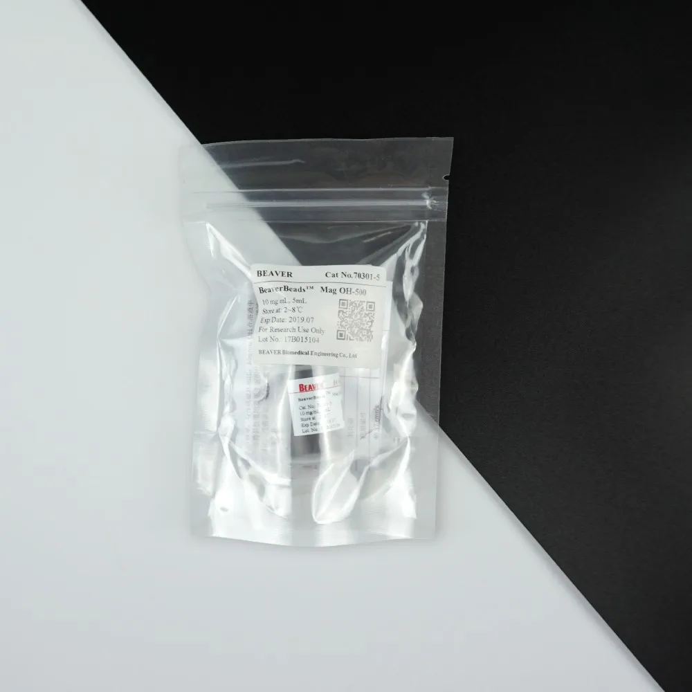 Mag OH-1000 paramagnetic hydroxyl silica coated magnetic beads for DNA/RNA extraction