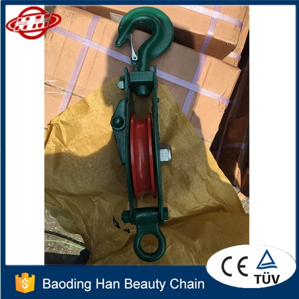 Сверхмощный одинарный шкив открытого типа с крюком типа 1 тонна 2 тонны