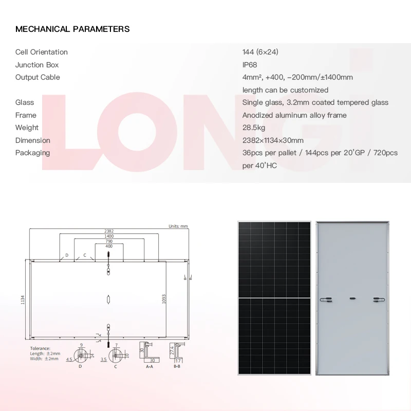 LONGi Hi-MO X6 max guardian LR7-72HTHF 605~630M half cell technology high voltage himo Hi mo 6 solar panel