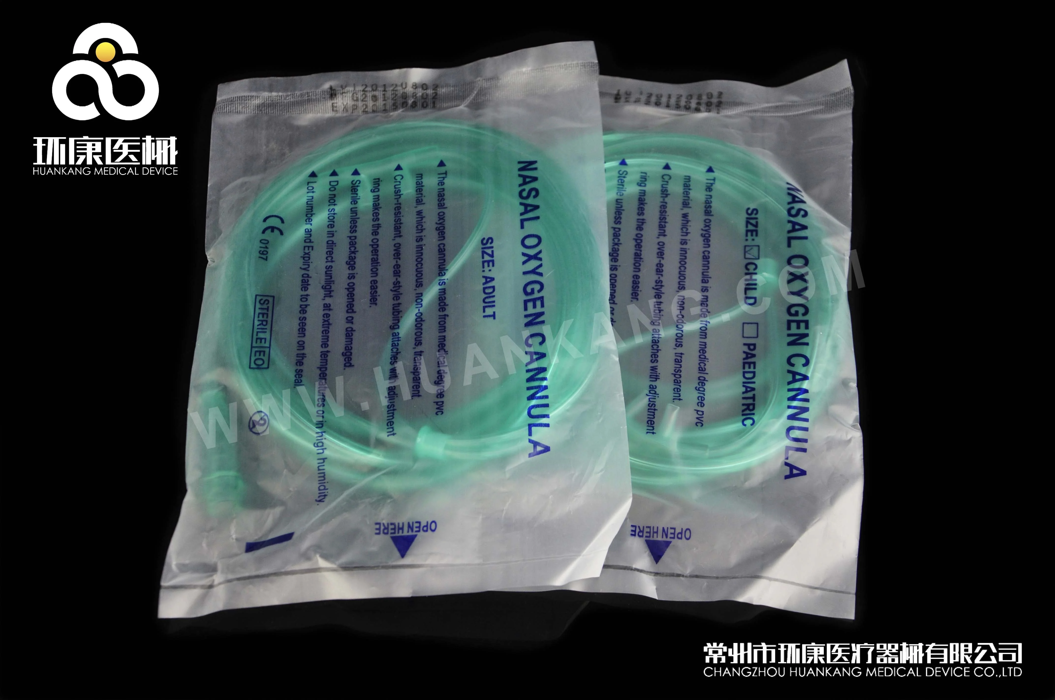 nasal oxygen cannula for infants, children and adults