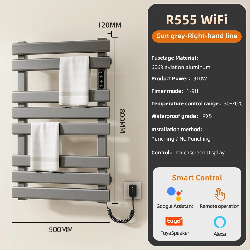 R555---WiFi-.jpg