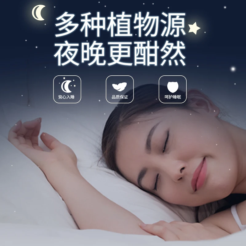 High Quality Healthy Tea Teabags Tuckahoe Acid Jujube Kernel Tea For Sale