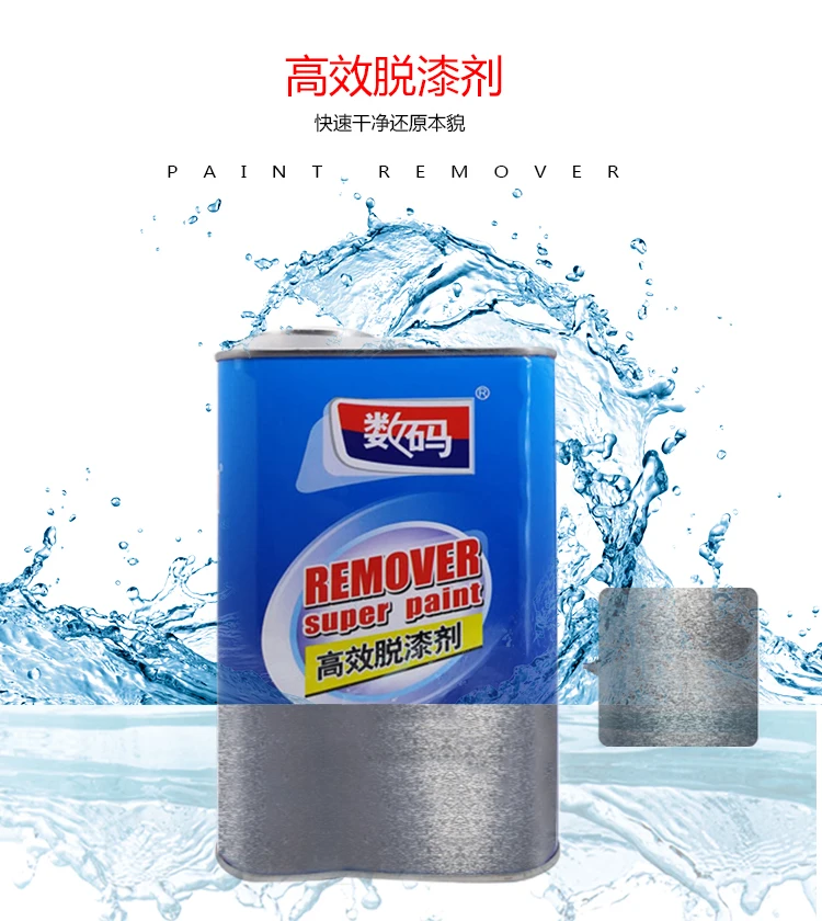 Graffiti Remover Spray Effective Car Paint Remover