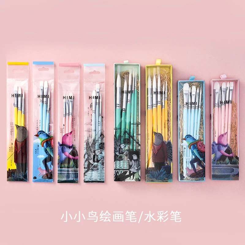 Himi Miya Little Bird 3pcs Paint Brushes Wood Handle Watercolor