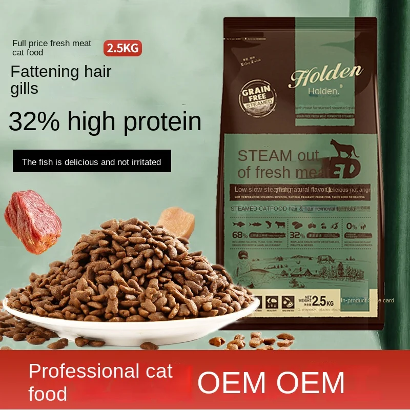 Wholesale Puppy Food for Small Medium-Sized Large Dogs Teddy Gold General Type Dog Food 40 Pounds