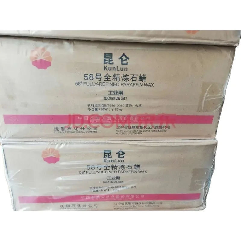 Fully Refined Parraffin Wax/Parafin Wax/Paraffine Wax 58/60