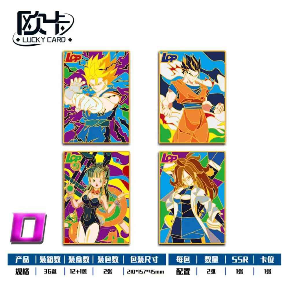 Оригинальная аниме-фигурка google 36 коробок оптовая продажа карточка SSP DRAGON BALL фигурка Сон Гоку Вегета IV детские игрушки подарки игровые