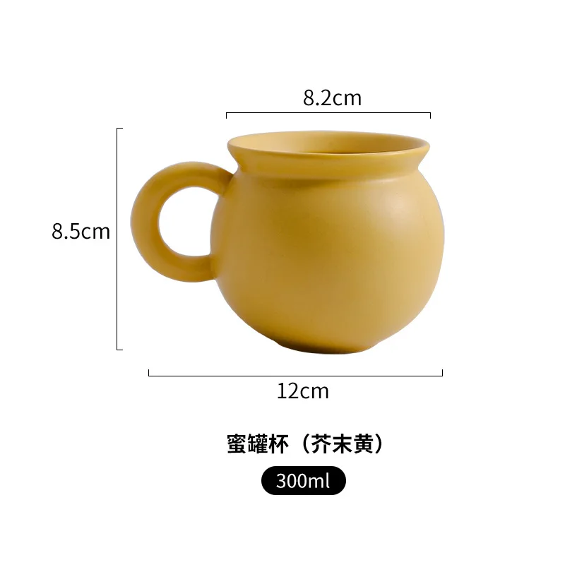 Matte honey pot ceramic coffee cup milk tea cup 300ml