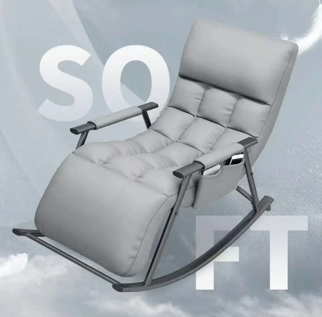 Nordic Modern Leisure Living Room Rocking Chair Comfortable Adult Plastic Metal Frame Wholesale Bedroom Furniture-Chaise Lounge