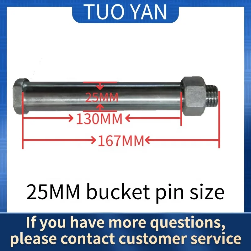 Top Quality Mini Excavator Spare Parts 25MM Linkage Pin 1 Ton Bucket 0.8 Connecting Rod