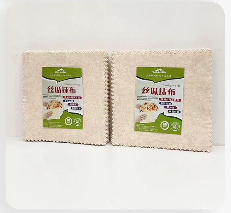 10 piece Household  cloth absorbs oil, does not stick to oil, absorbs water, does not shed hair, and is easy to clean