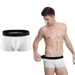 Бесшовные Мужские шорты-боксеры с логотипом на заказ, плоамид 5%, спандекс 95%