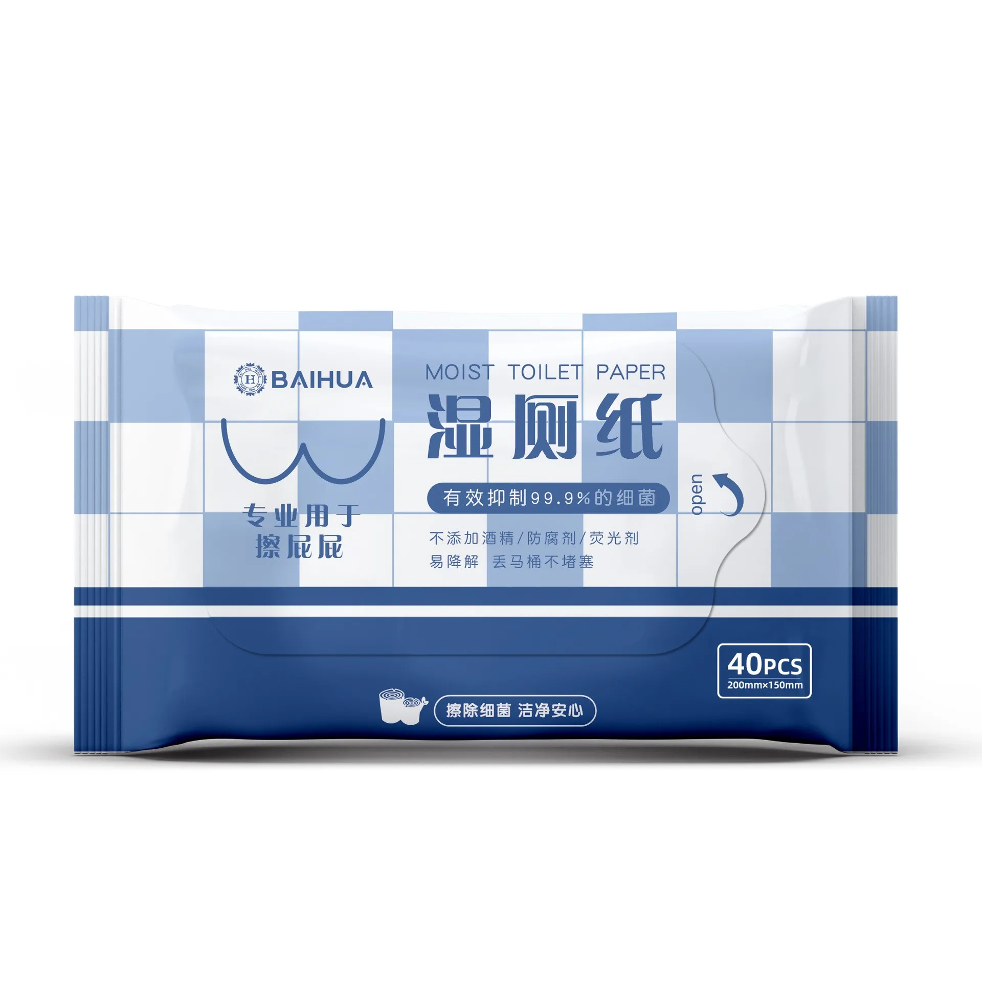 Private Label Portable Flushable Wood Pulp Wet Toilet Paper Biodegradable Antibacterial Cleaning Wipes for Household Use