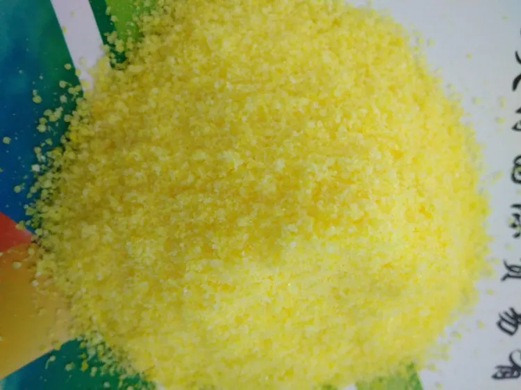 agricultural fertilizer npk water soluble fertilizer 19-19-19