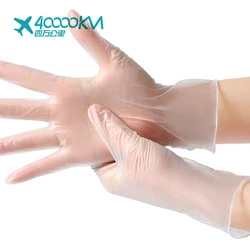Прозрачные одноразовые виниловые перчатки из ПВХ для безопасного использования пищевых продуктов, оптом, ce, Китай