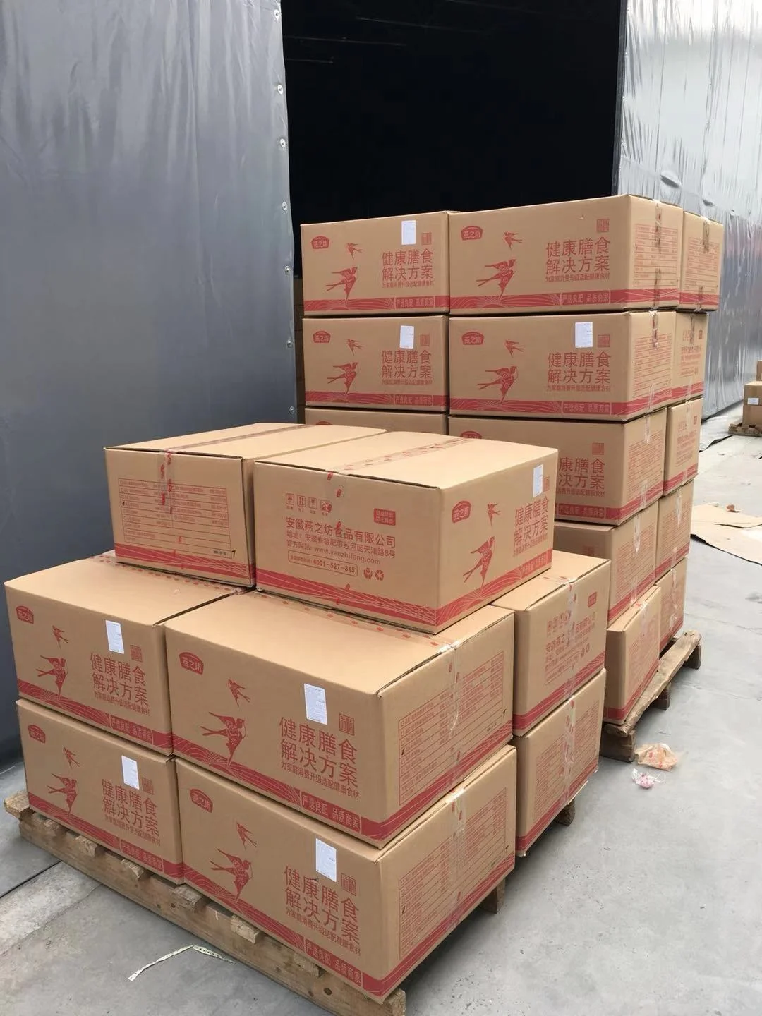 
Yanzhifang Black Rice for Diabetics 