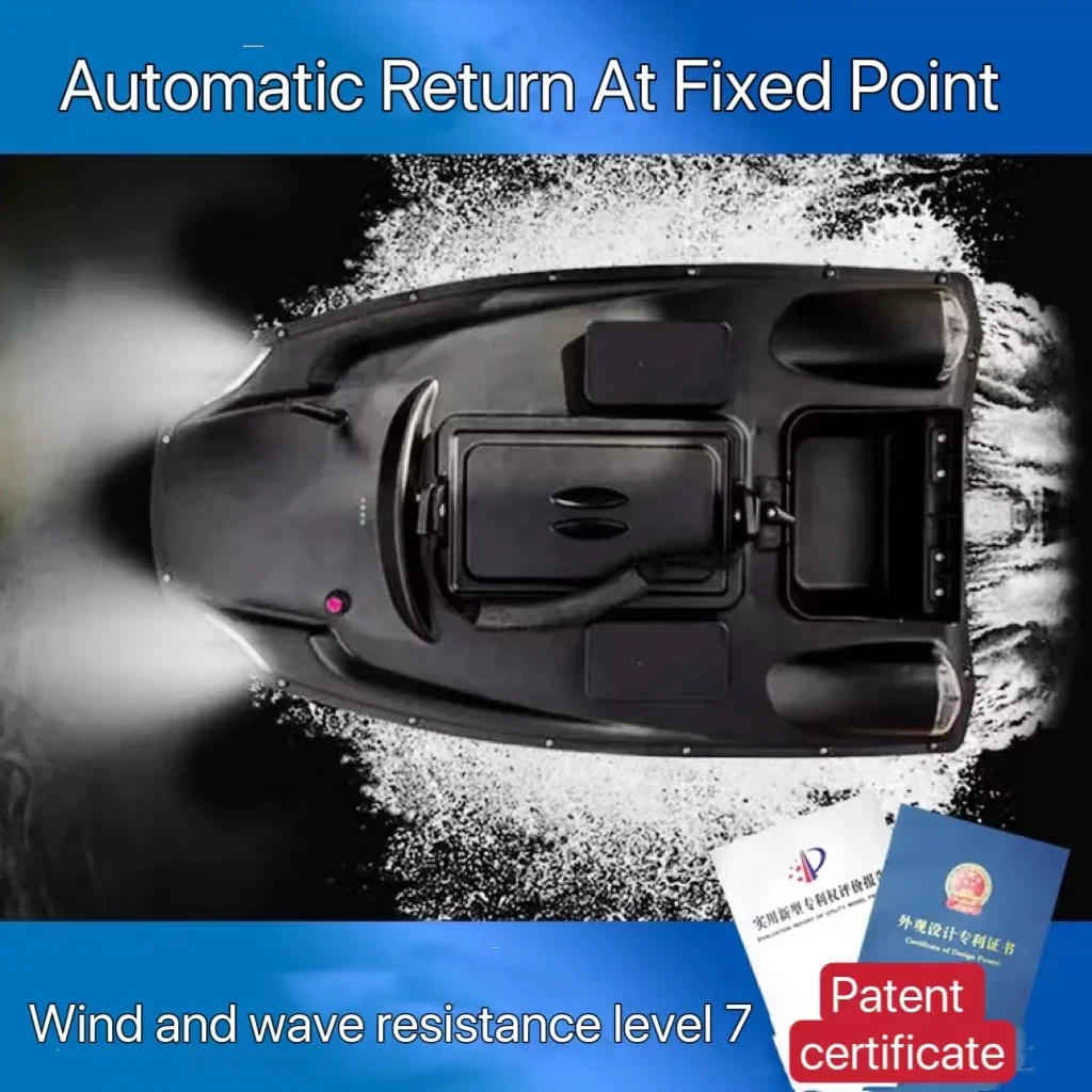 NEWRGY New Bait Boat With Wireless Remote Control Single Hopper