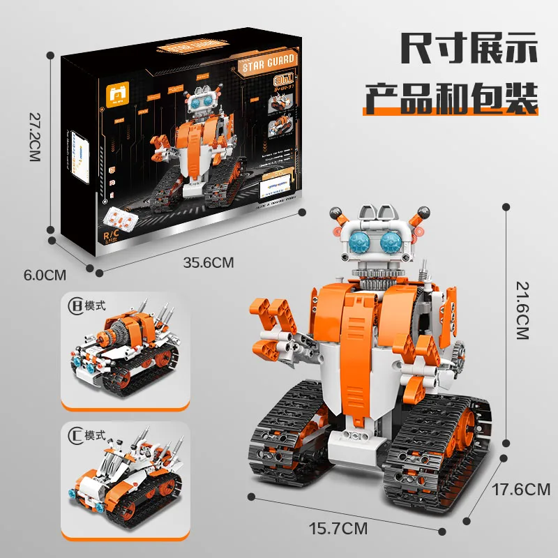 wholesale BC-37 418pcs Building Block Set Toys Kits Remote & APP Control Robot Together Engineering Kits STEM programmable toys