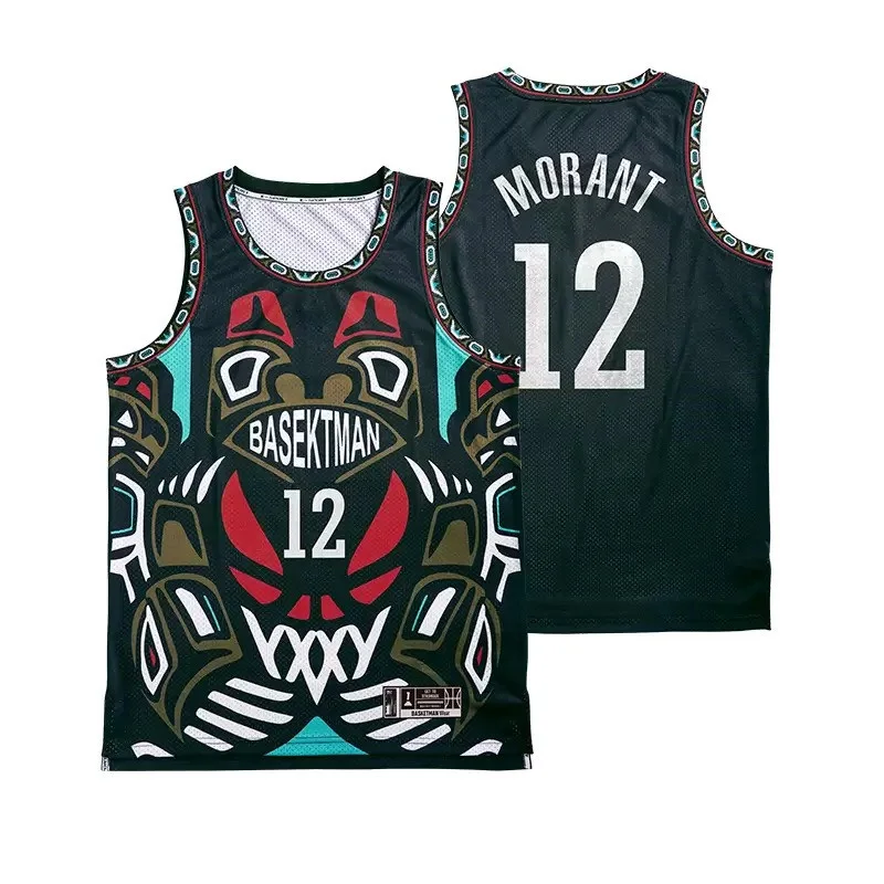 Reversible Custom Sublimation Embroidery  Fashion Design 100% Polyester Basketball  jersey