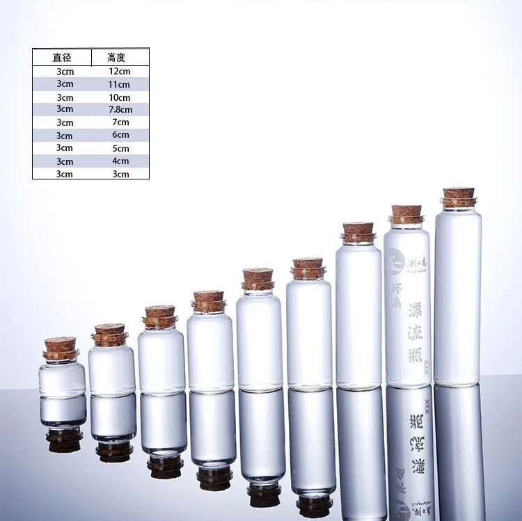 
Constellation Transparent Glass Wishing Bottle Creative Mini Small Gift Drift Bottle With Cork 