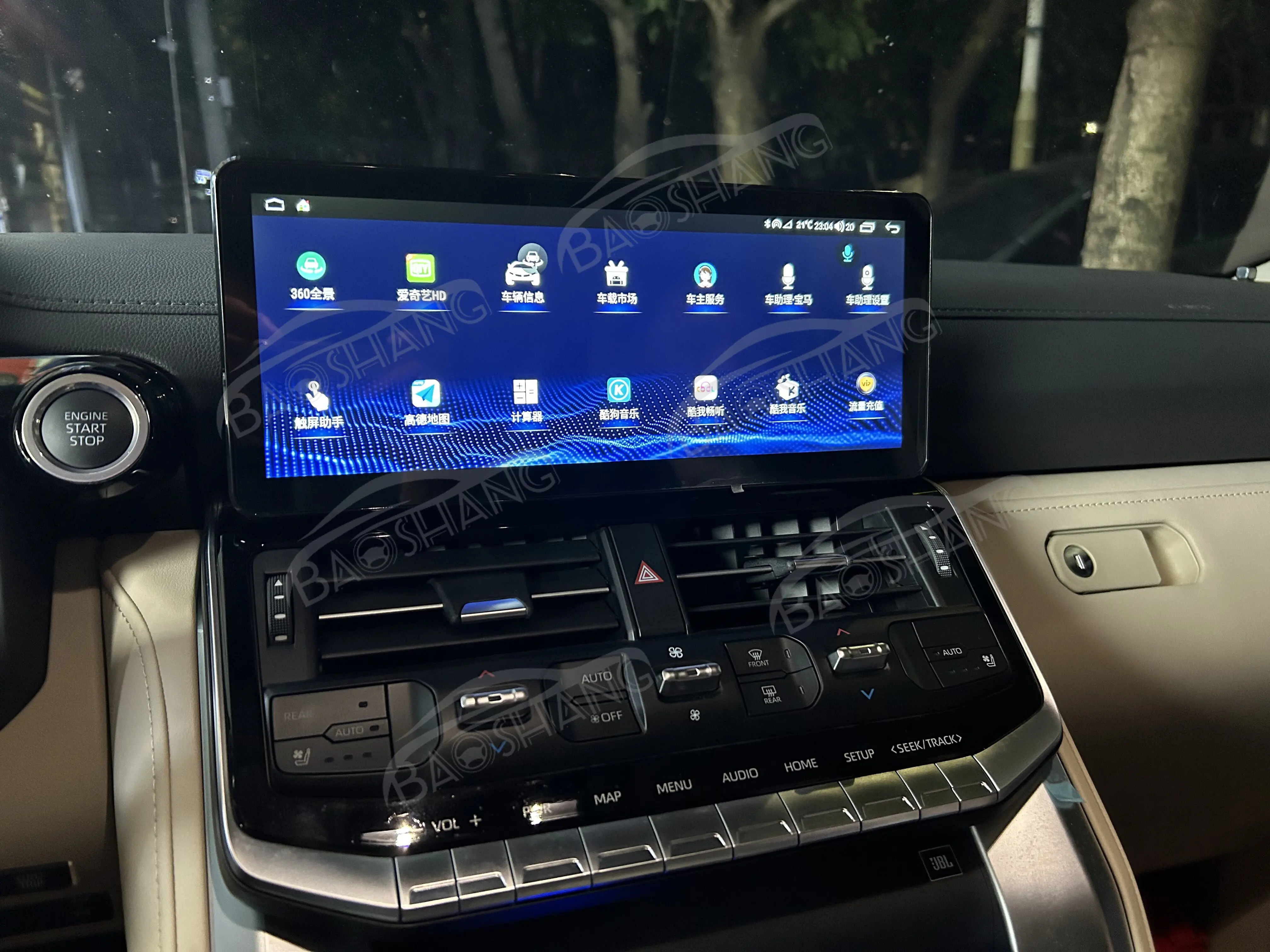 12.3' Carplay For Toyota Land Cruiser LC300 2021-2023 Android13 GPS Navi Multimedia Player Auto Wireless Car Radio HD Screen