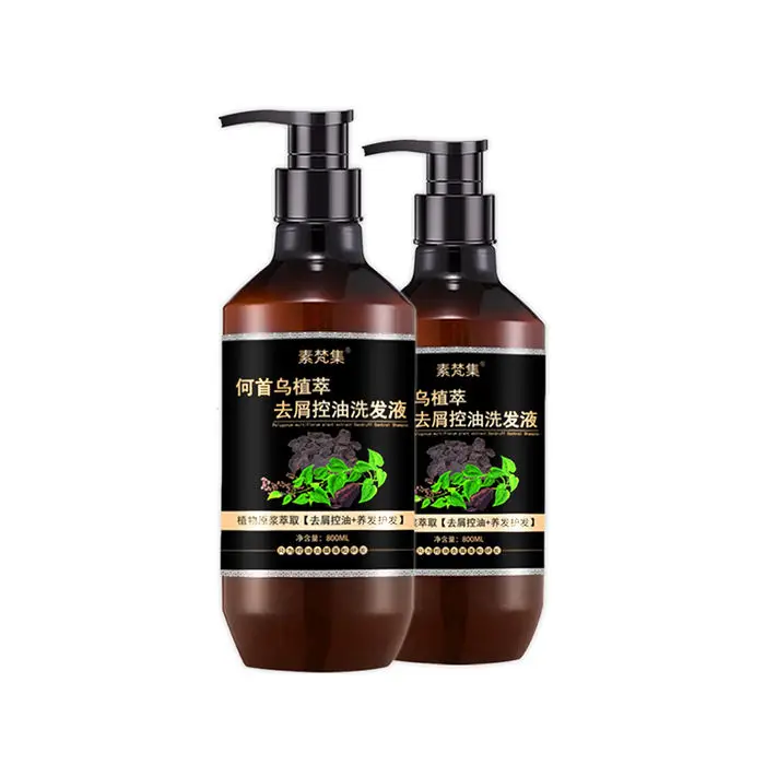 Anti-dandruff, oil control, smooth and nourishing hair shampoo suitable for dry and fine hair