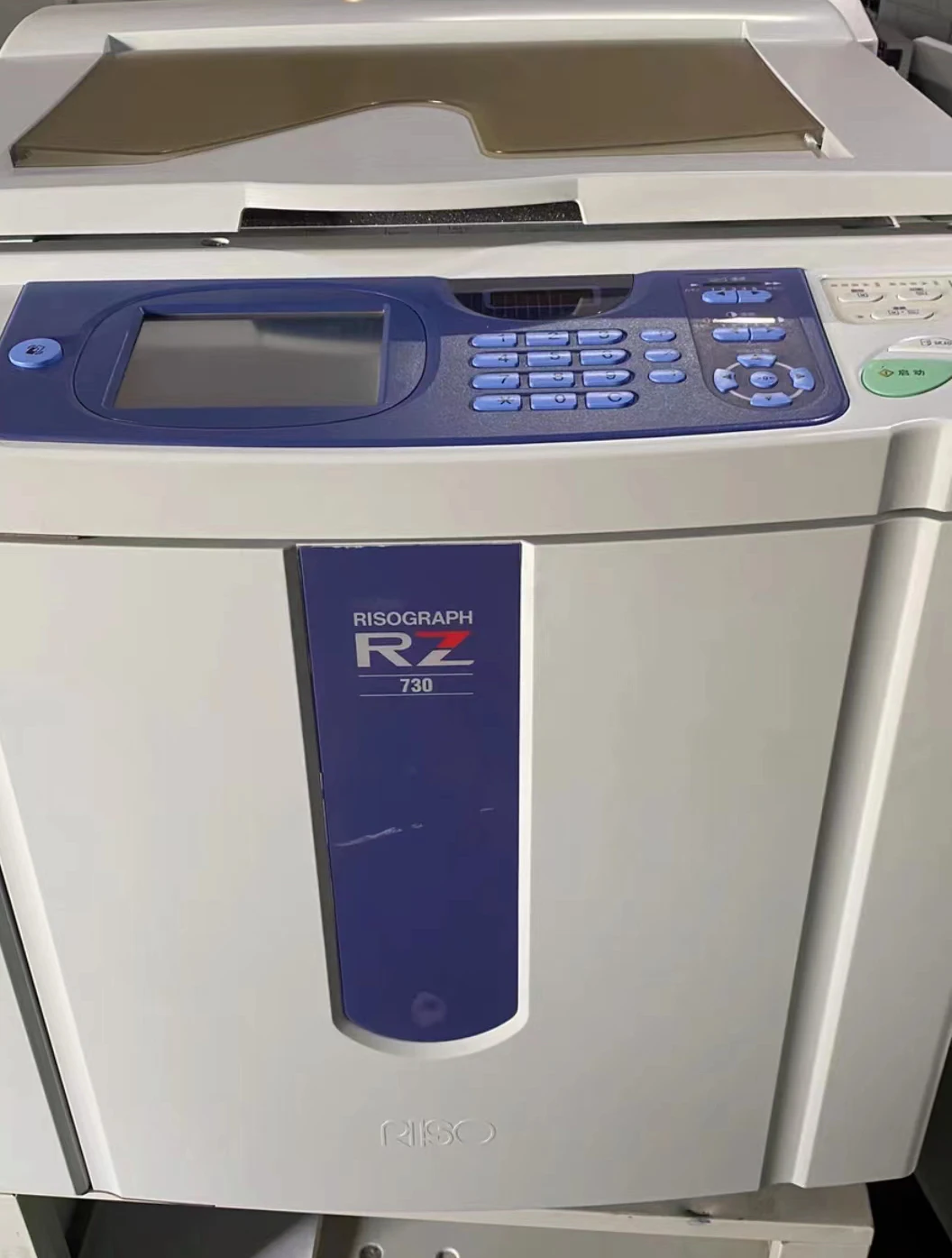RZ730 B4 180ppm Used risograph RZ 730 Riso Duplicator Printer on Sale