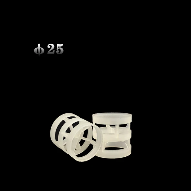 2021 Made In China Superior Quality 25 PP Polypropylene Pall Ring Factori