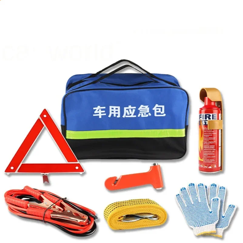 Portable Multi-functional Medical First Aid Kit Set for Car Car Emergency Rescue Kit with Fire Extinguisher and Safety Hammer