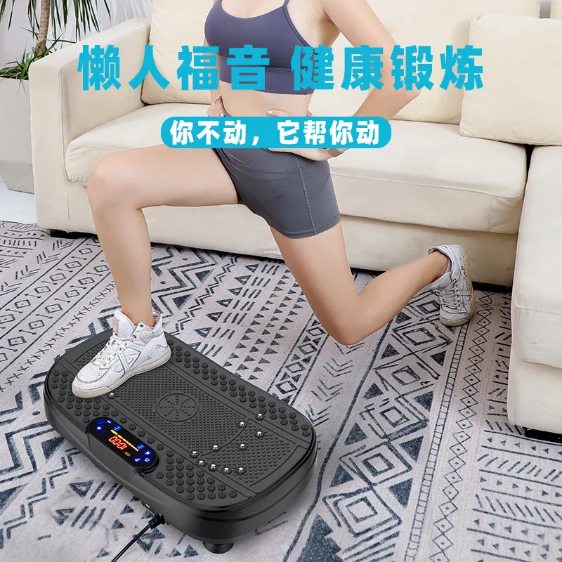 New 3D Vibration Plate Exercise Machine Power Fit Crazy Fit Massage Vibration Plate For Whole Body Slimming