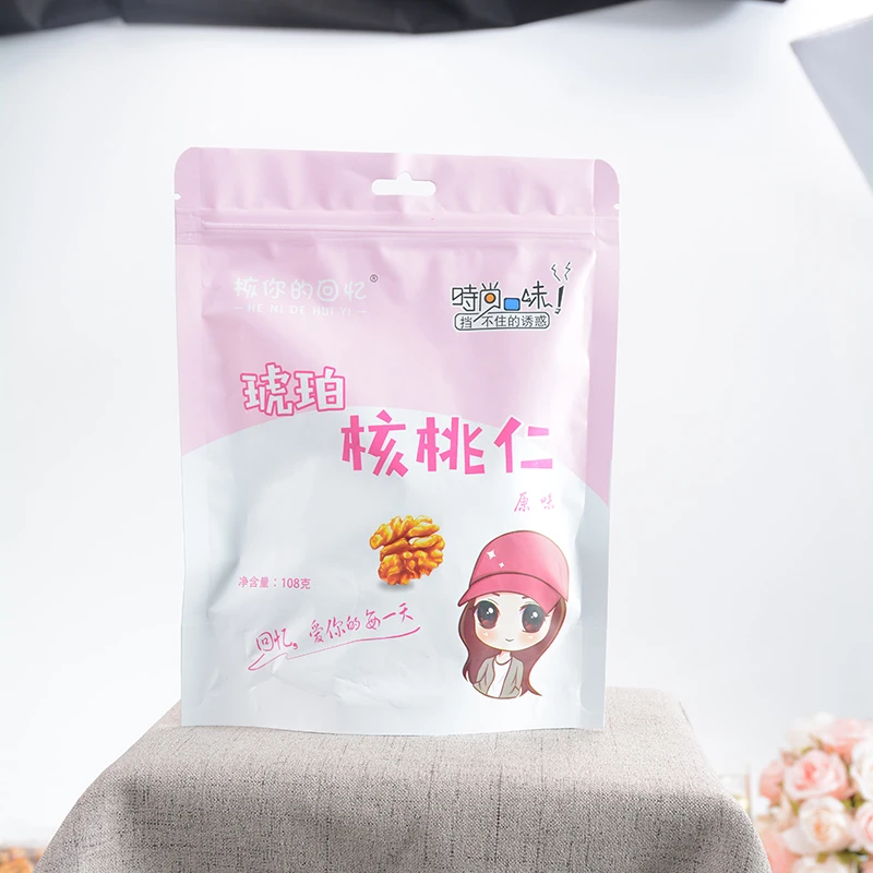Wholesale price high quality dried walnut kernels fresh shelled bulk snack walnut kernels