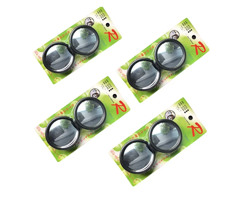 Adjustable car rearview mirror glass blind area auxiliary reversing small round mirror rearview wide Angle mirror auto parts