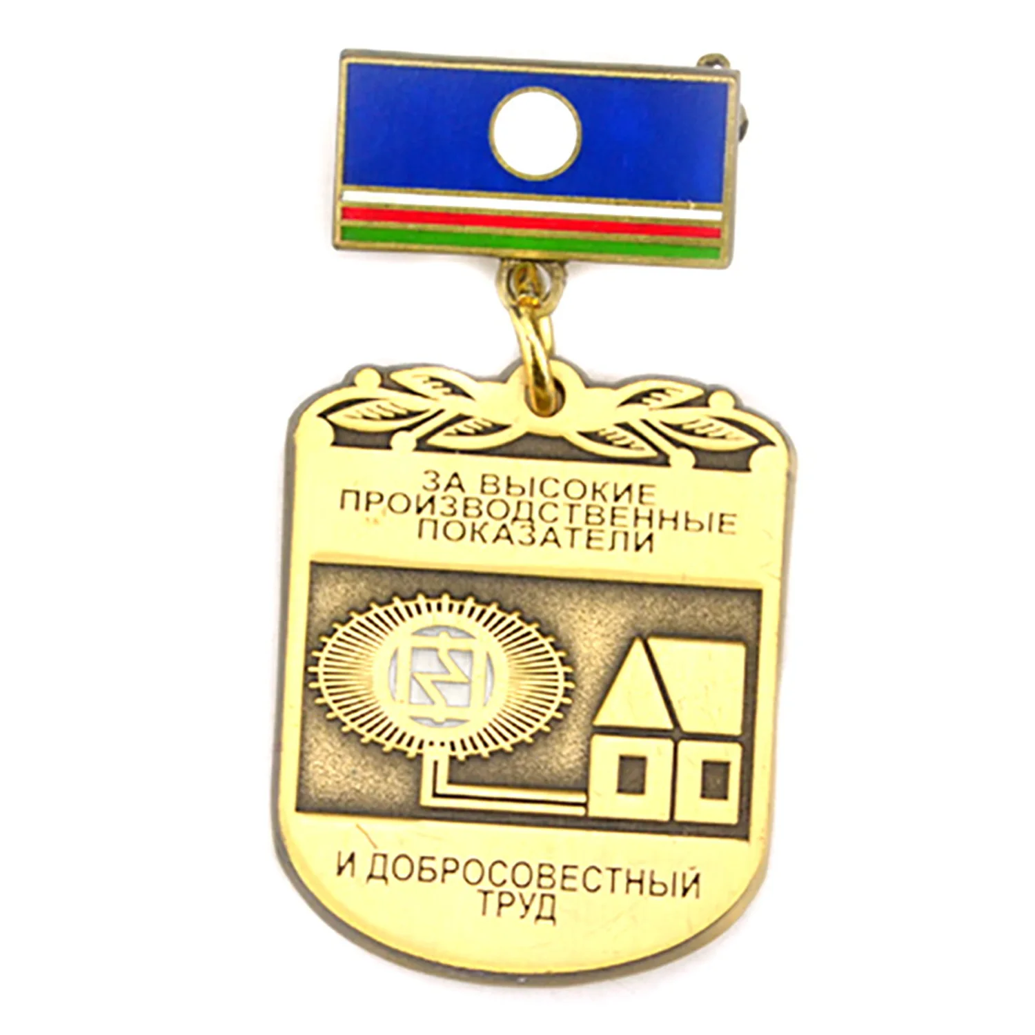 Hot Sale New Design Custom Acceptable Custom Blank Metal Sword Shield Name Badge Holder