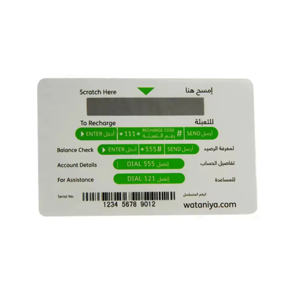 Custom Scratch Off Paper Cards Printed Greeting/Business Cards/Birthday gift