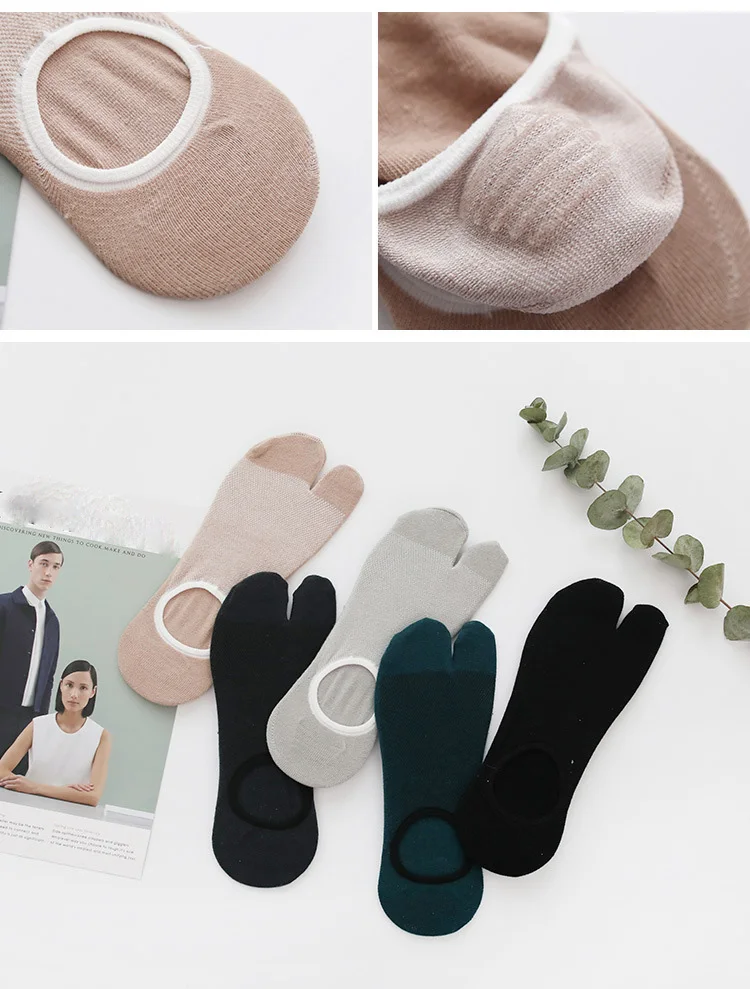 Summer Casual Men No Show 2 Toe Flip Flop Socks