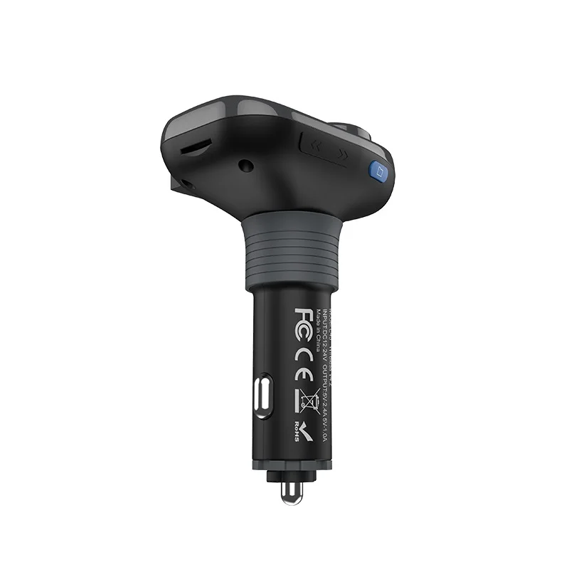  Многофункциональное автомобильное зарядное устройство HOCO E45 Happy route с двумя USB-выходами и беспроводным