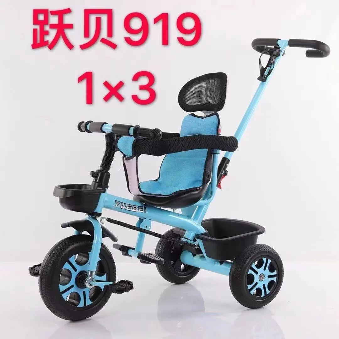 alibaba gold supplier baby stroller tricycle / 3 in 1 baby kids trike /children cycle for 2-5 years child for sale